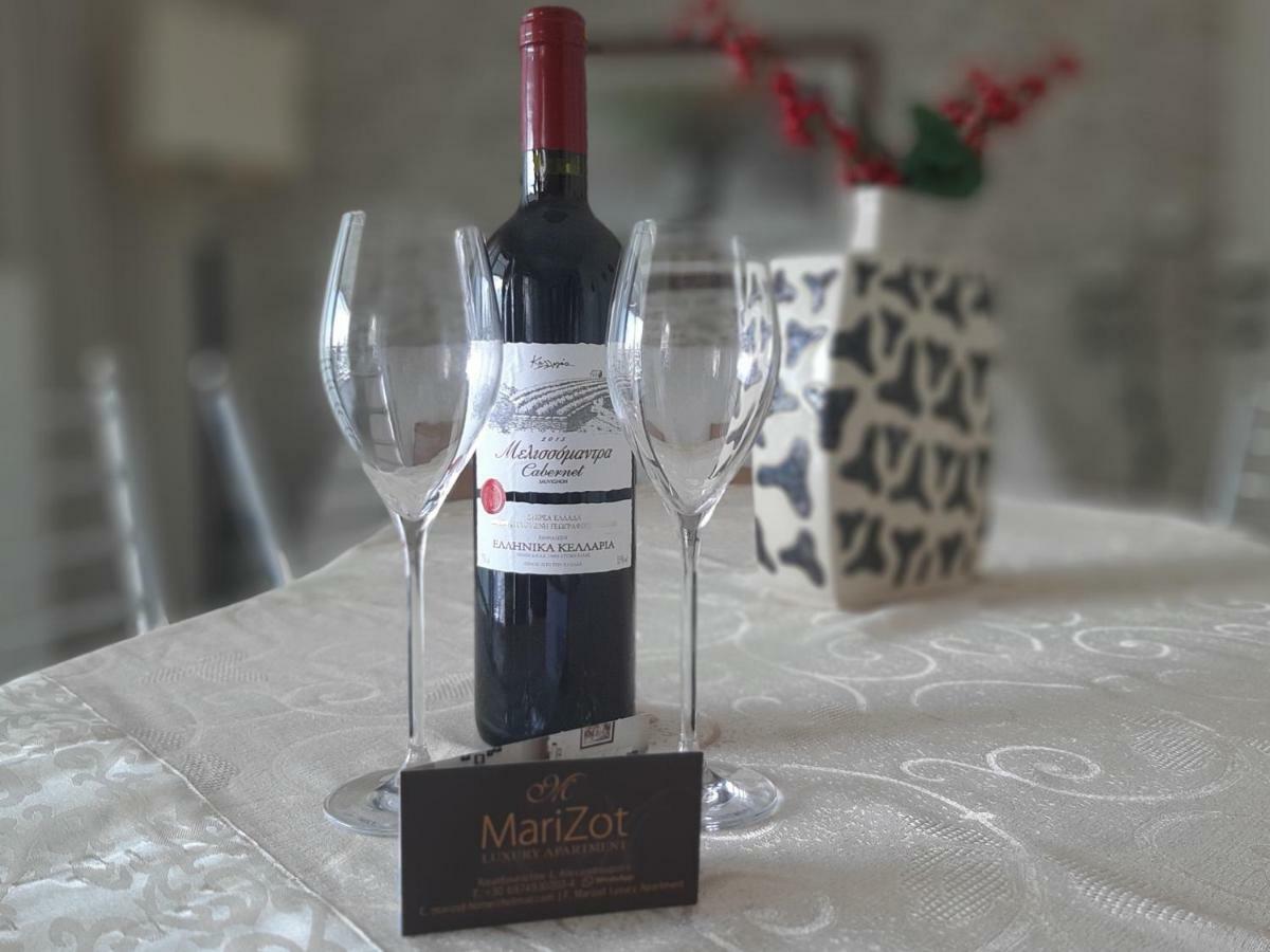 Marizot Apartment Aleksandropolis Zewnętrze zdjęcie